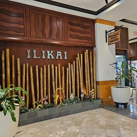 Ilikai Tower 1340 Lagoon View 1Br 호놀룰루 외부 사진