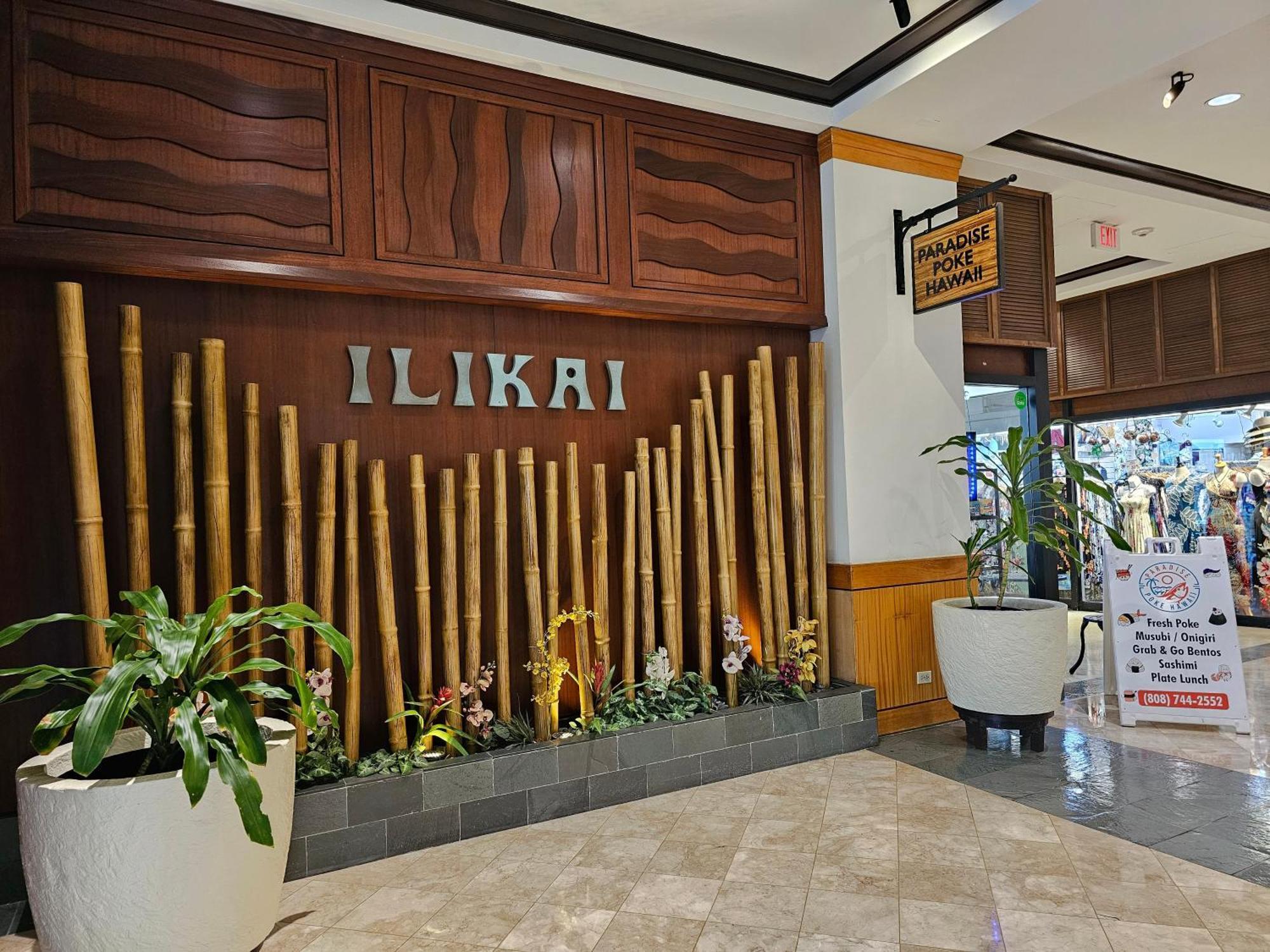 Ilikai Tower 1340 Lagoon View 1Br 호놀룰루 외부 사진